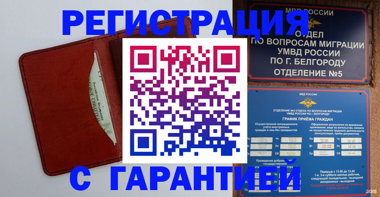 форма 3 в Сызрани